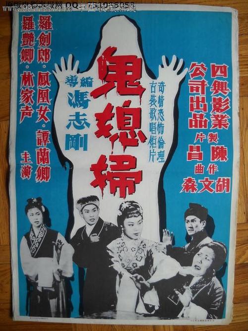 应聘没有高中毕业证怎么办