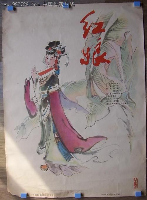 伊利夫神学院成绩单办理